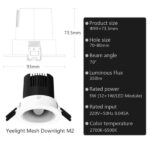 Yeelight Downlight M2 Bluetooth Mesh